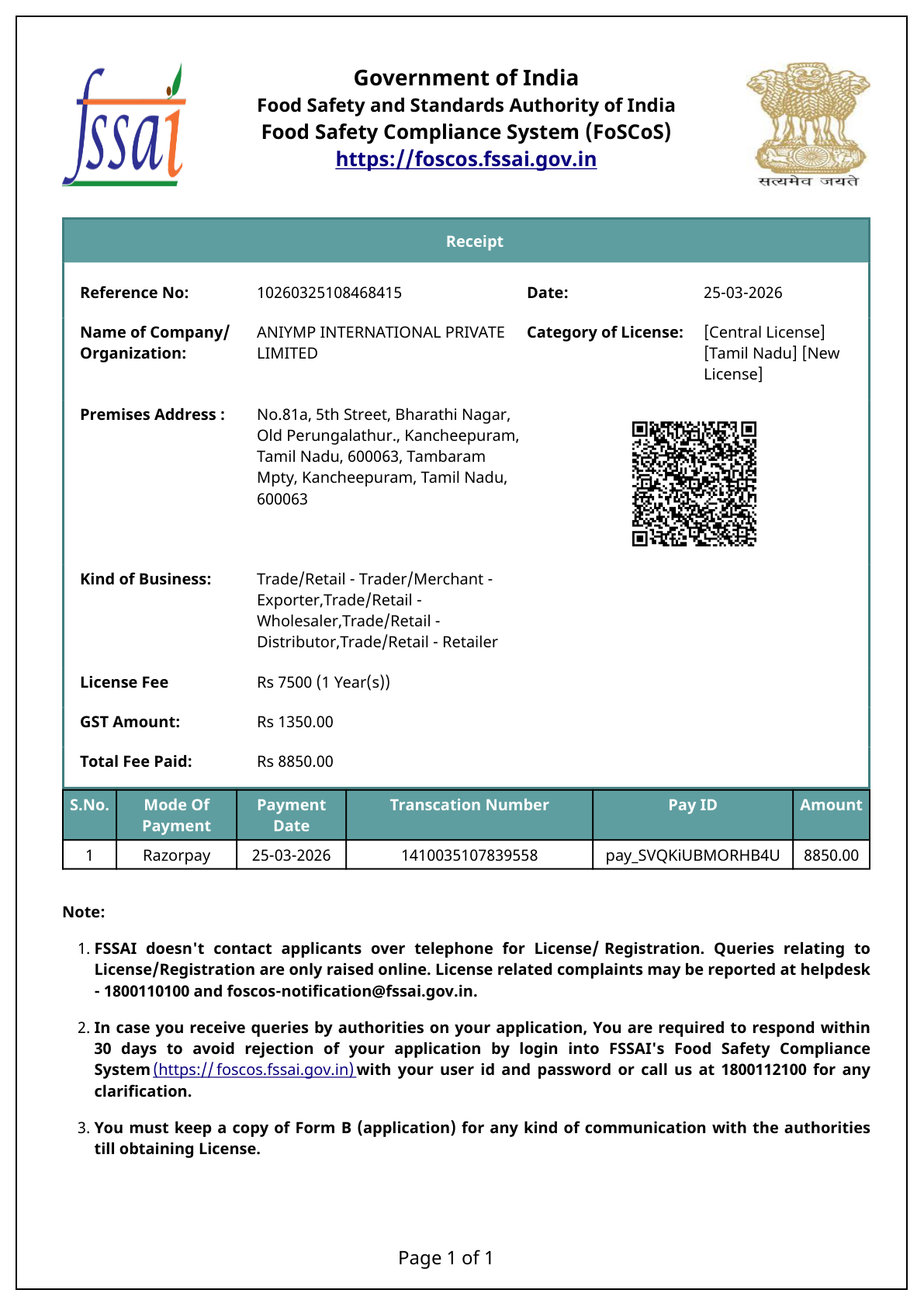FSSAI Receipt preview